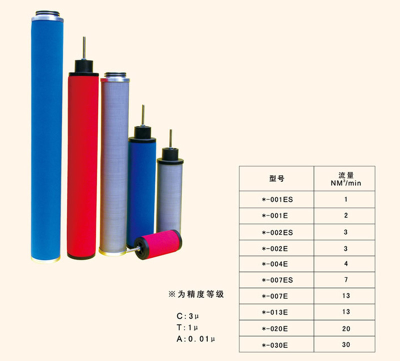 台湾嘉美 (2)